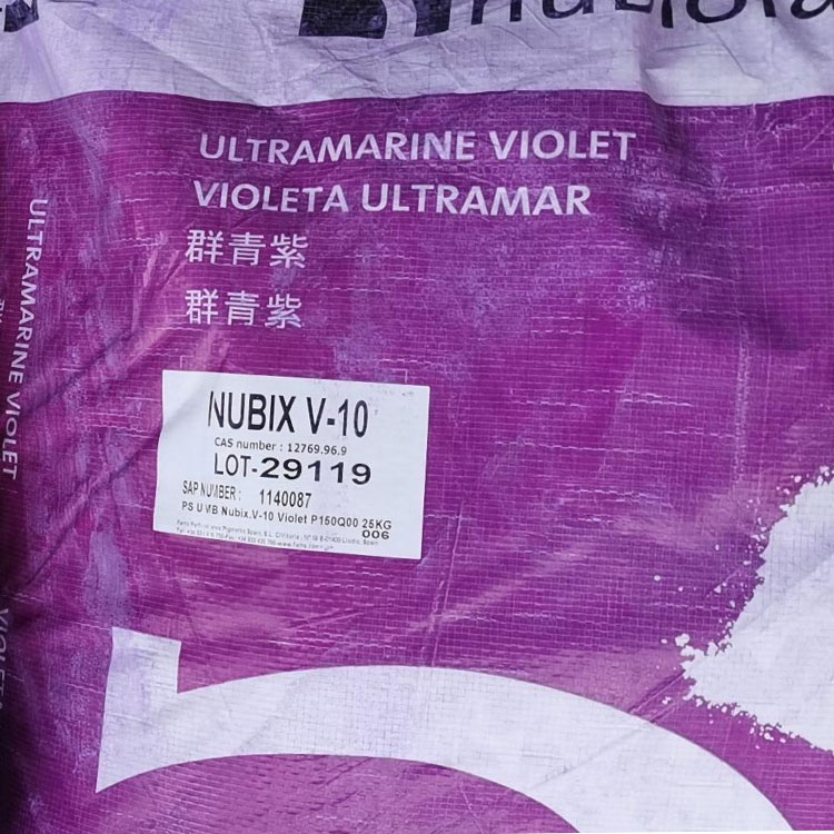紐碧萊群青紫V10西班牙Nubix V-10群青紫(顏料紫15)